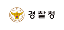 경찰청