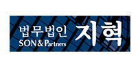 법무법인 지혁